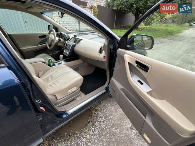 Синій Ніссан Мурано, об'ємом двигуна 3.5 л та пробігом 195 тис. км за 5800 $, фото 11 на Automoto.ua