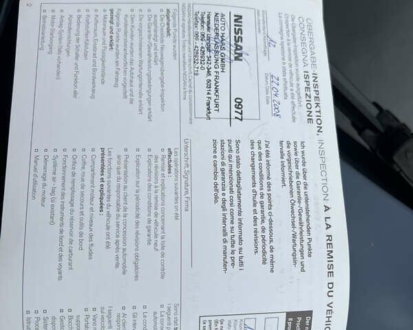 Синій Ніссан Мурано, об'ємом двигуна 3.5 л та пробігом 195 тис. км за 5800 $, фото 20 на Automoto.ua