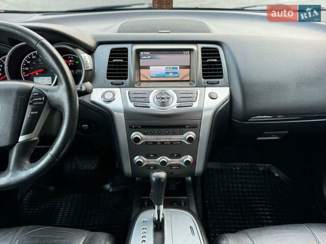 Синий Ниссан Мурано, объемом двигателя 3.5 л и пробегом 202 тыс. км за 10350 $, фото 2 на Automoto.ua