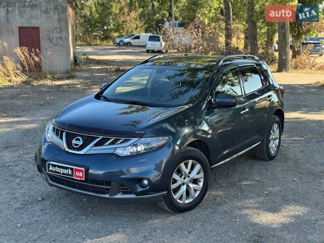 Синій Ніссан Мурано, об'ємом двигуна 3.5 л та пробігом 277 тис. км за 11290 $, фото 2 на Automoto.ua