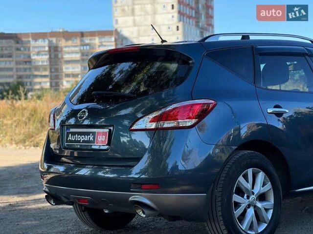 Синій Ніссан Мурано, об'ємом двигуна 3.5 л та пробігом 277 тис. км за 11290 $, фото 11 на Automoto.ua
