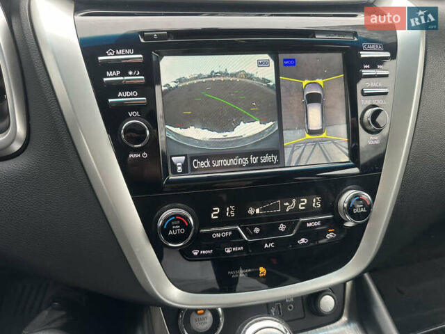 Синий Ниссан Мурано, объемом двигателя 3.5 л и пробегом 115 тыс. км за 17250 $, фото 2 на Automoto.ua