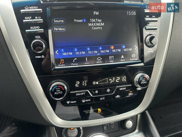 Синий Ниссан Мурано, объемом двигателя 3.5 л и пробегом 115 тыс. км за 17250 $, фото 1 на Automoto.ua