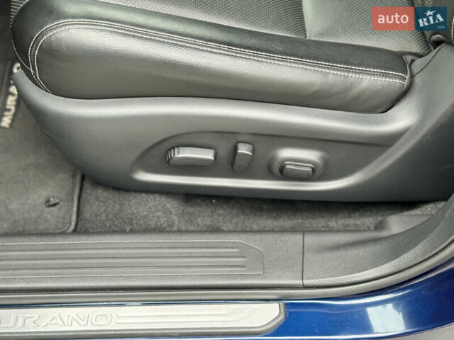 Синій Ніссан Мурано, об'ємом двигуна 3.5 л та пробігом 45 тис. км за 21499 $, фото 27 на Automoto.ua