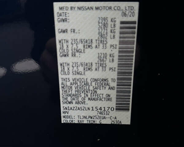 Синий Ниссан Мурано, объемом двигателя 3.5 л и пробегом 189 тыс. км за 15400 $, фото 56 на Automoto.ua