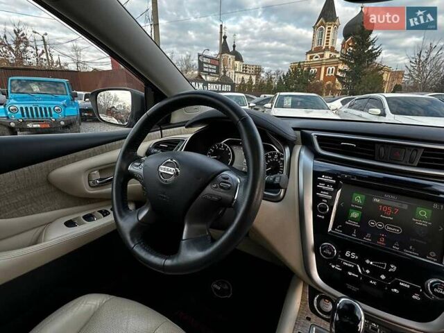 Синий Ниссан Мурано, объемом двигателя 3.5 л и пробегом 102 тыс. км за 19500 $, фото 18 на Automoto.ua