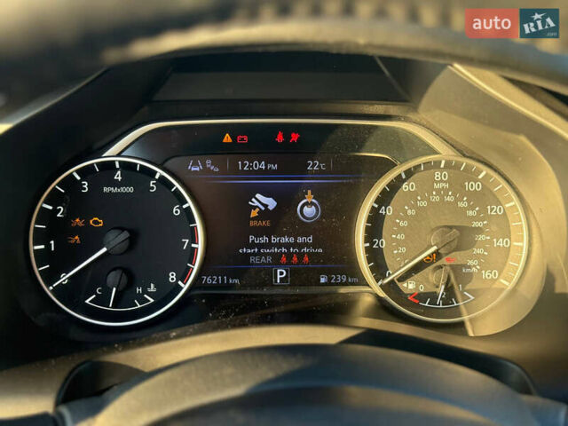 Синий Ниссан Мурано, объемом двигателя 3.5 л и пробегом 76 тыс. км за 23700 $, фото 30 на Automoto.ua