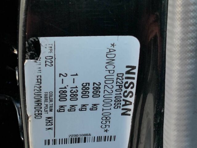 Черный Ниссан НП, объемом двигателя 2.5 л и пробегом 220 тыс. км за 14999 $, фото 23 на Automoto.ua