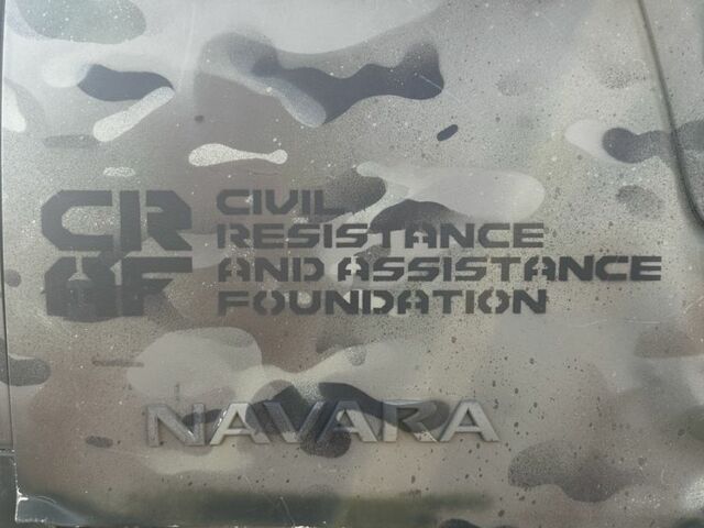 Ниссан Навара 2006 в Барвенковом на Automoto.ua Бежевый Ниссан Навара, объемом двигателя 2.5 л и пробегом 360 тыс. км за 6499 $, фото 7 на Automoto.ua