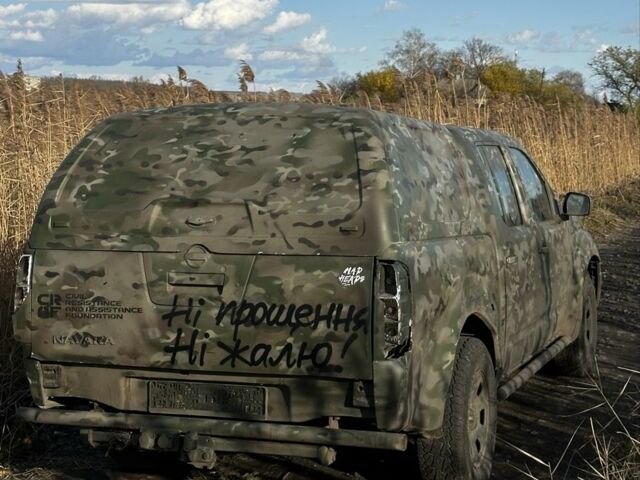 Ниссан Навара 2006 в Барвенковом на Automoto.ua Бежевый Ниссан Навара, объемом двигателя 2.5 л и пробегом 360 тыс. км за 6499 $, фото 3 на Automoto.ua