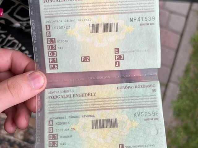 Черный Ниссан Навара, объемом двигателя 0 л и пробегом 1000 тыс. км за 4500 $, фото 4 на Automoto.ua