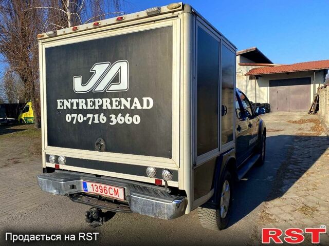 Ниссан Навара, объемом двигателя 2.5 л и пробегом 320 тыс. км за 8600 $, фото 1 на Automoto.ua