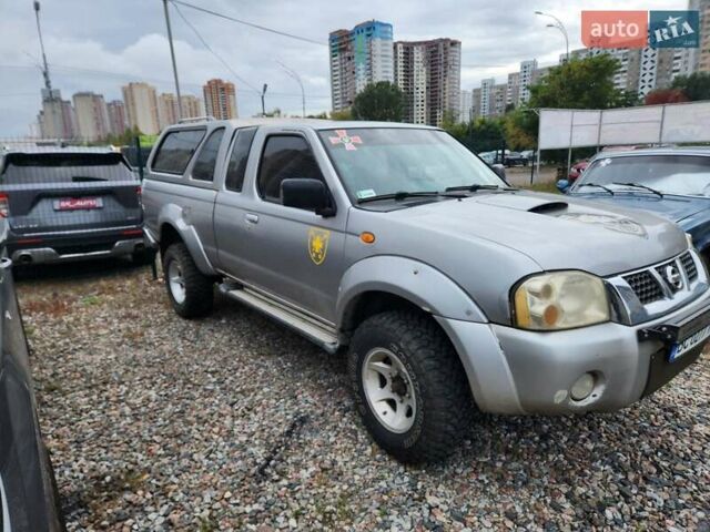 Серый Ниссан Навара, объемом двигателя 2.7 л и пробегом 240 тыс. км за 7999 $, фото 1 на Automoto.ua
