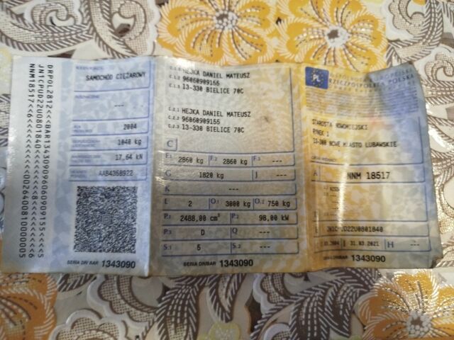 Зеленый Ниссан Навара, объемом двигателя 2.5 л и пробегом 360 тыс. км за 4500 $, фото 6 на Automoto.ua