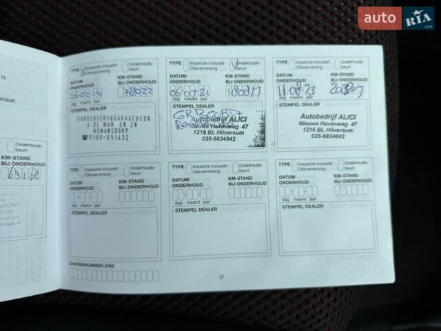Белый Ниссан Ноут, объемом двигателя 0 л и пробегом 213 тыс. км за 6000 $, фото 68 на Automoto.ua