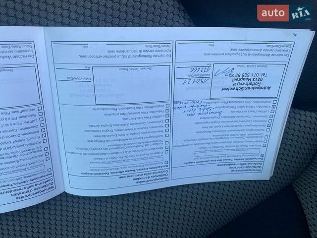 Белый Ниссан Ноут, объемом двигателя 1.6 л и пробегом 140 тыс. км за 6990 $, фото 24 на Automoto.ua