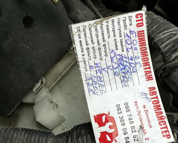 Білий Ніссан Ноут, об'ємом двигуна 1.5 л та пробігом 105 тис. км за 7200 $, фото 20 на Automoto.ua