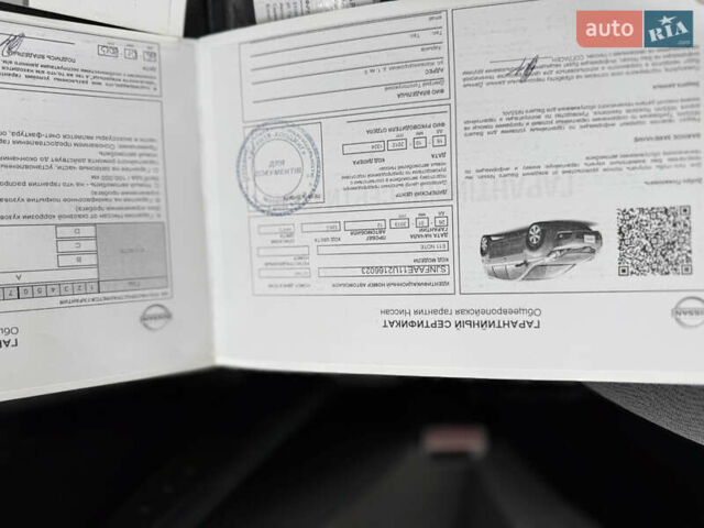 Белый Ниссан Ноут, объемом двигателя 1.39 л и пробегом 191 тыс. км за 5550 $, фото 4 на Automoto.ua