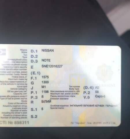 Білий Ніссан Ноут, об'ємом двигуна 1.2 л та пробігом 53 тис. км за 13150 $, фото 23 на Automoto.ua