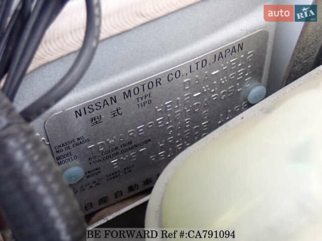 Білий Ніссан Ноут, об'ємом двигуна 1.2 л та пробігом 58 тис. км за 13100 $, фото 42 на Automoto.ua