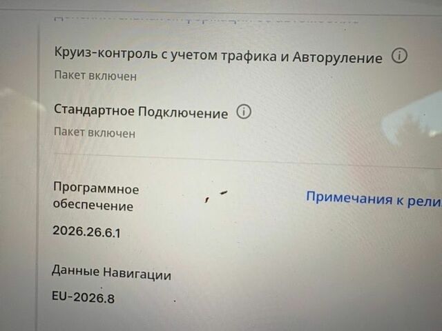 Белый Ниссан Ноут, объемом двигателя 1.4 л и пробегом 171 тыс. км за 6328 $, фото 6 на Automoto.ua