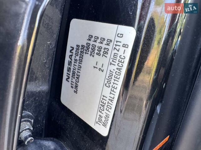 Черный Ниссан Ноут, объемом двигателя 1.6 л и пробегом 198 тыс. км за 5899 $, фото 19 на Automoto.ua