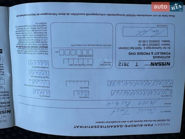 Черный Ниссан Ноут, объемом двигателя 1.6 л и пробегом 163 тыс. км за 6999 $, фото 36 на Automoto.ua