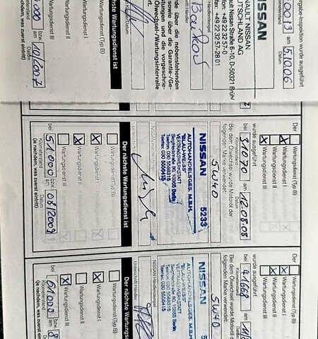 Черный Ниссан Ноут, объемом двигателя 1.4 л и пробегом 156 тыс. км за 5649 $, фото 66 на Automoto.ua