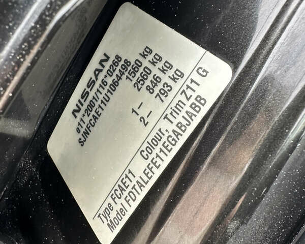 Черный Ниссан Ноут, объемом двигателя 1.6 л и пробегом 169 тыс. км за 5699 $, фото 13 на Automoto.ua