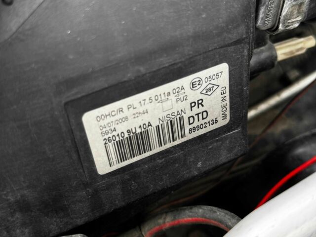 Черный Ниссан Ноут, объемом двигателя 1.6 л и пробегом 155 тыс. км за 5800 $, фото 20 на Automoto.ua