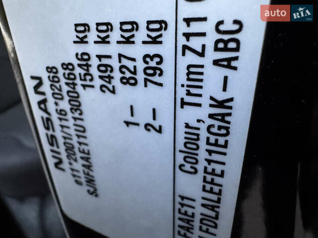 Чорний Ніссан Ноут, об'ємом двигуна 1.4 л та пробігом 173 тис. км за 5700 $, фото 38 на Automoto.ua