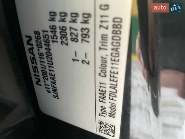 Черный Ниссан Ноут, объемом двигателя 1.4 л и пробегом 244 тыс. км за 5799 $, фото 18 на Automoto.ua