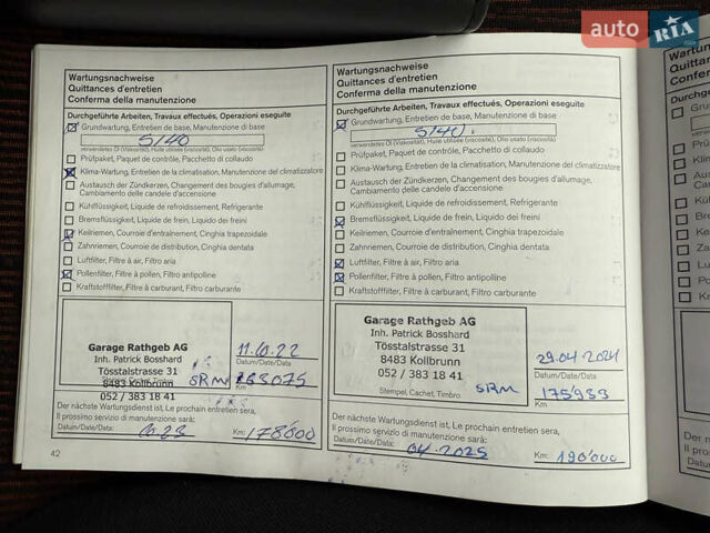 Черный Ниссан Ноут, объемом двигателя 1.6 л и пробегом 187 тыс. км за 8499 $, фото 21 на Automoto.ua