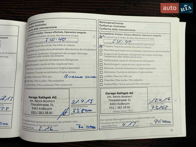 Черный Ниссан Ноут, объемом двигателя 1.6 л и пробегом 187 тыс. км за 8499 $, фото 18 на Automoto.ua