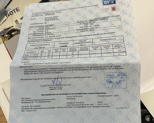 Чорний Ніссан Ноут, об'ємом двигуна 0 л та пробігом 228 тис. км за 8400 $, фото 60 на Automoto.ua