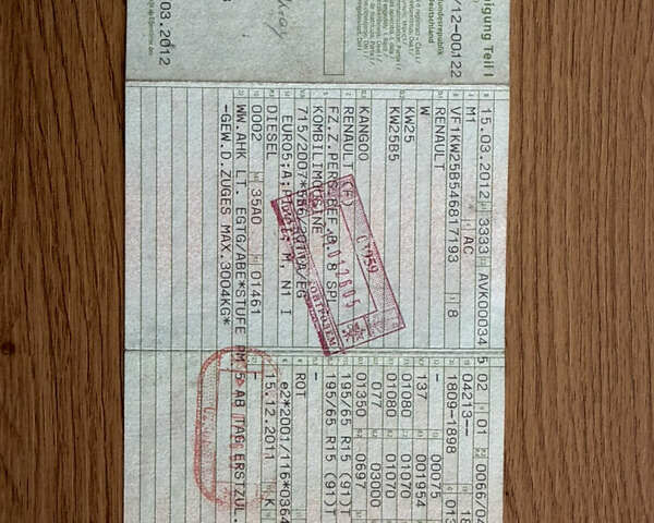 Чорний Ніссан Ноут, об'ємом двигуна 1.39 л та пробігом 200 тис. км за 3999 $, фото 8 на Automoto.ua