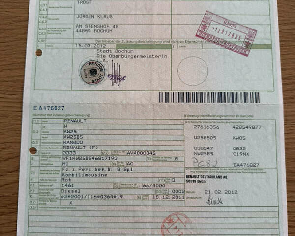 Чорний Ніссан Ноут, об'ємом двигуна 1.39 л та пробігом 200 тис. км за 3999 $, фото 7 на Automoto.ua