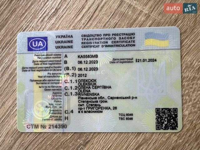 Черный Ниссан Ноут, объемом двигателя 1.5 л и пробегом 111 тыс. км за 7200 $, фото 15 на Automoto.ua