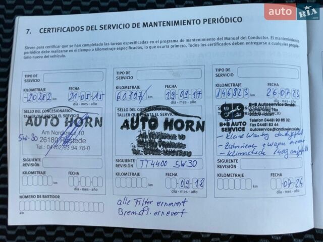 Черный Ниссан Ноут, объемом двигателя 1.5 л и пробегом 177 тыс. км за 8700 $, фото 67 на Automoto.ua