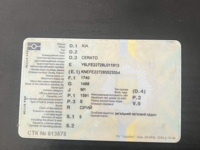 Черный Ниссан Ноут, объемом двигателя 1.6 л и пробегом 245 тыс. км за 7200 $, фото 21 на Automoto.ua