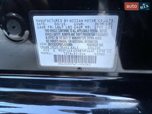 Черный Ниссан Ноут, объемом двигателя 1.6 л и пробегом 230 тыс. км за 8700 $, фото 20 на Automoto.ua