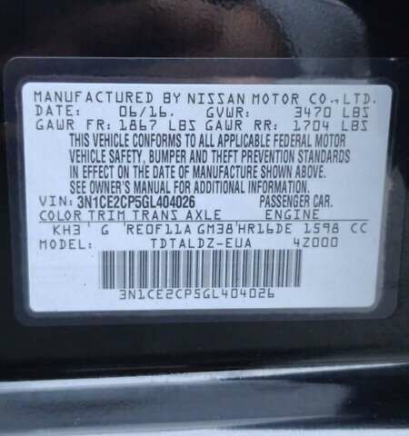 Черный Ниссан Ноут, объемом двигателя 1.6 л и пробегом 175 тыс. км за 8000 $, фото 15 на Automoto.ua
