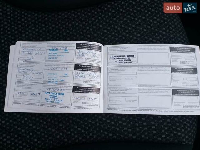 Ниссан Ноут 2008 в Тернополе на Automoto.ua Коричневый Ниссан Ноут, объемом двигателя 1.4 л и пробегом 205 тыс. км за 5000 $, фото 34 на Automoto.ua