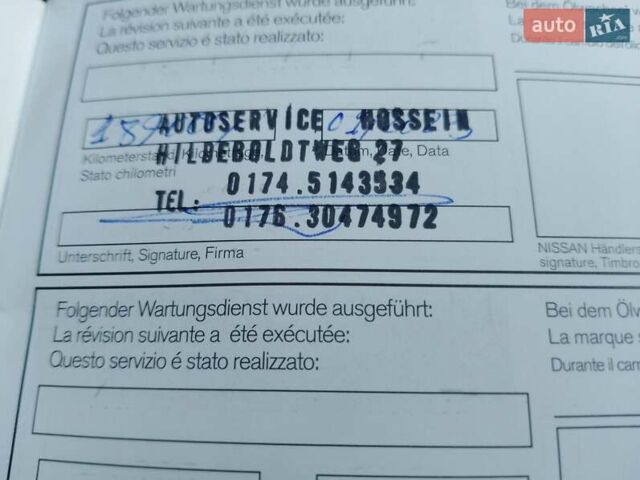 Ниссан Ноут 2008 в Тернополе на Automoto.ua Коричневый Ниссан Ноут, объемом двигателя 1.4 л и пробегом 205 тыс. км за 5000 $, фото 34 на Automoto.ua