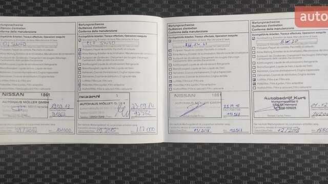 Коричневый Ниссан Ноут, объемом двигателя 1.4 л и пробегом 201 тыс. км за 5700 $, фото 29 на Automoto.ua