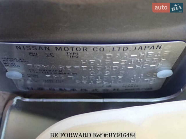 Коричневый Ниссан Ноут, объемом двигателя 1.2 л и пробегом 111 тыс. км за 11400 $, фото 44 на Automoto.ua