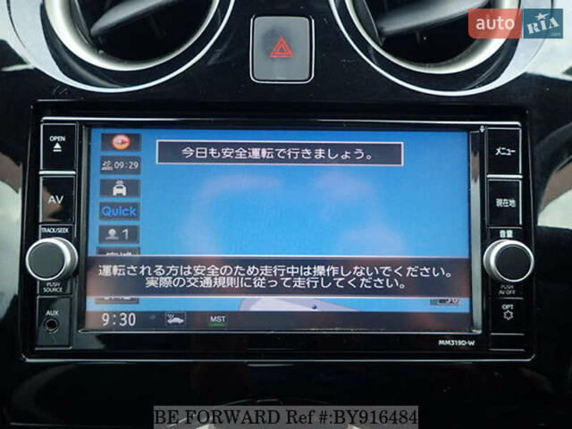 Коричневый Ниссан Ноут, объемом двигателя 1.2 л и пробегом 111 тыс. км за 11400 $, фото 36 на Automoto.ua