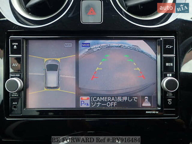 Коричневый Ниссан Ноут, объемом двигателя 1.2 л и пробегом 111 тыс. км за 11400 $, фото 41 на Automoto.ua