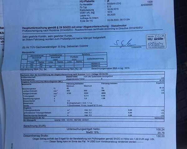 Красный Ниссан Ноут, объемом двигателя 1.5 л и пробегом 182 тыс. км за 8500 $, фото 13 на Automoto.ua