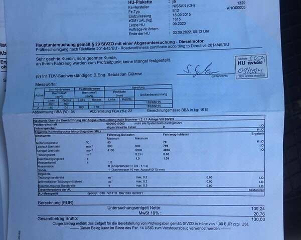 Красный Ниссан Ноут, объемом двигателя 1.5 л и пробегом 182 тыс. км за 9300 $, фото 13 на Automoto.ua